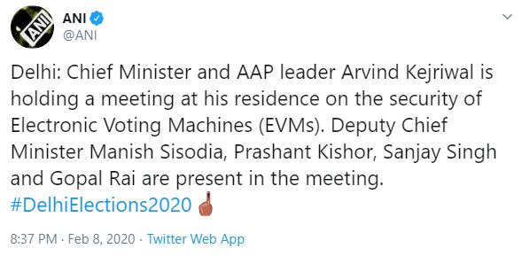 AAP meeting on evm security