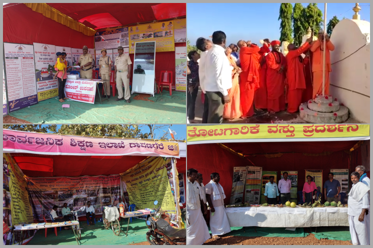 Sri Maharishi Valmiki Fair in Rajanahalli