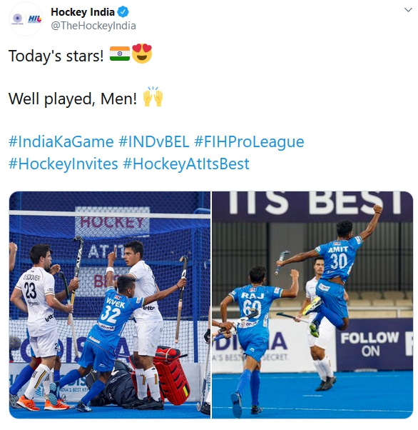 fih pro league