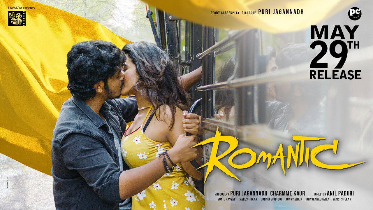 Akash Puri Romantic gets a release date