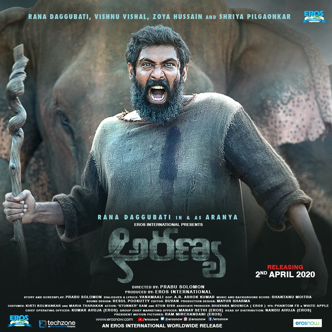 Rana Daggubati's 'Aranya' has a release date