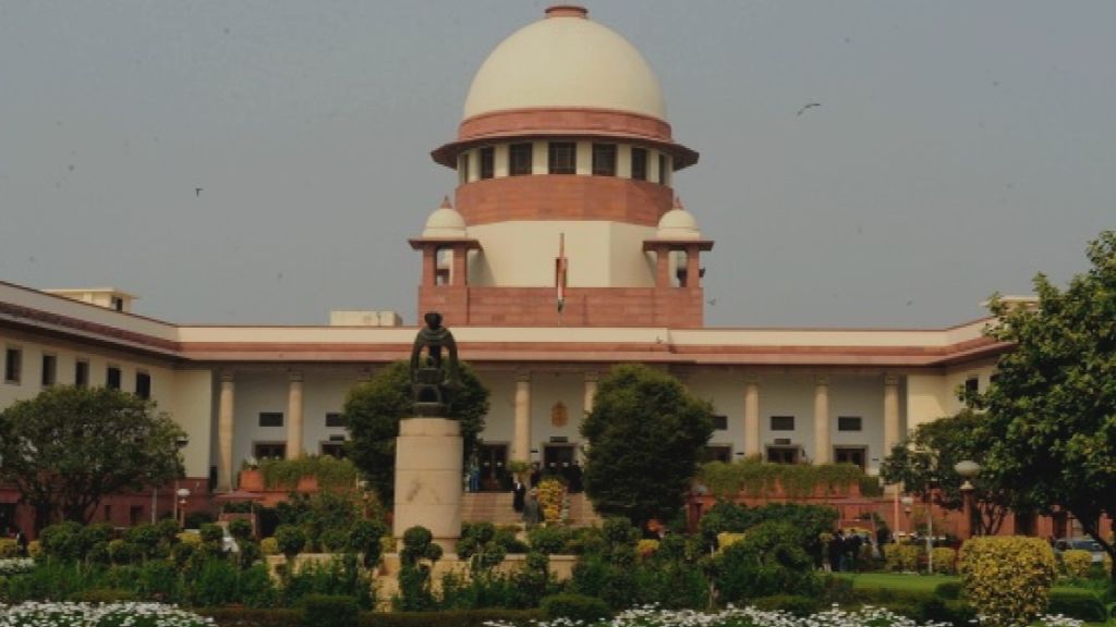 Supreme court