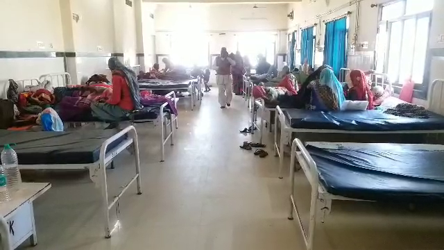 Churu reality check, DB Hospital in Churu