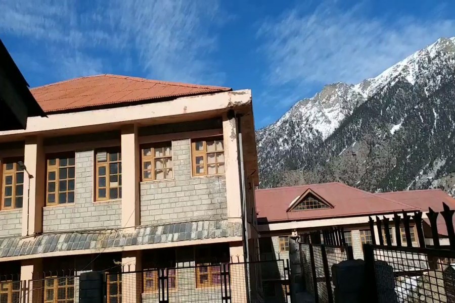 IGNOU Education Center of Kinnaur