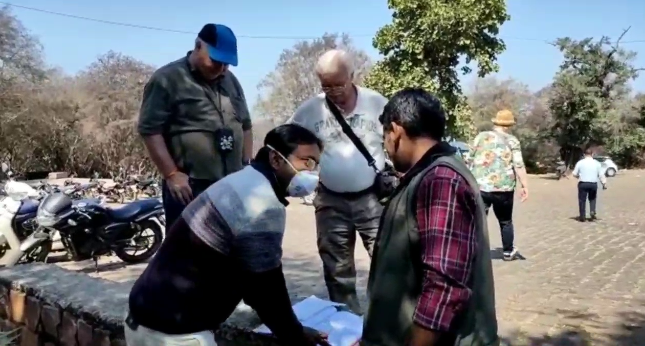 Tourists being screened