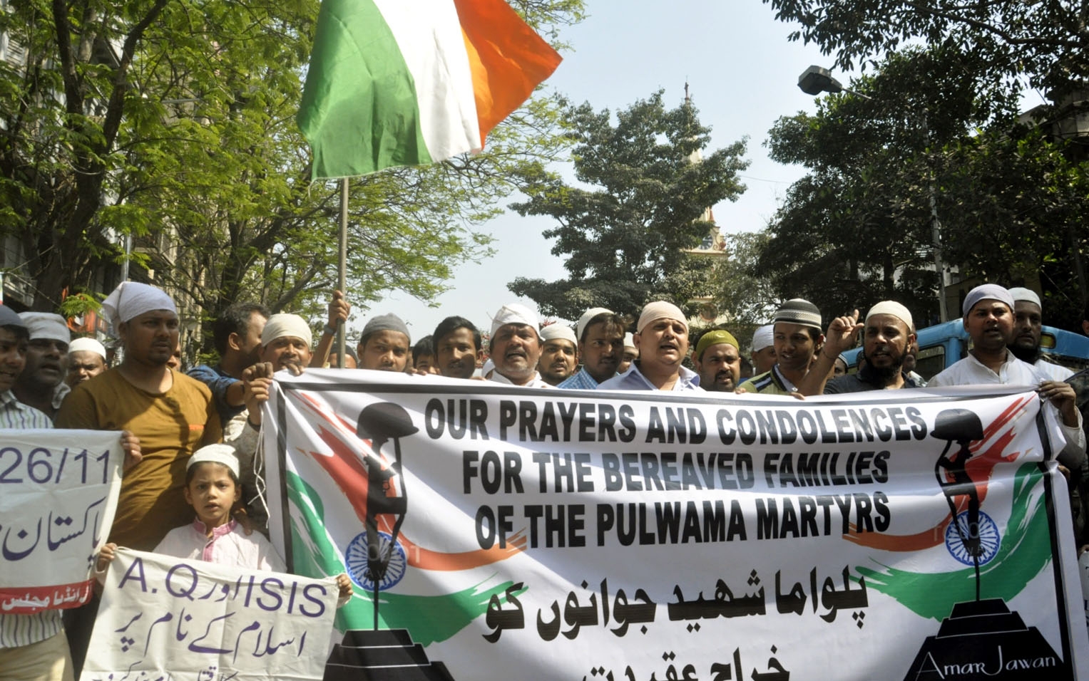 People in Kolkata stage a demonstration to condemn the attack (Feb 22, 2019)