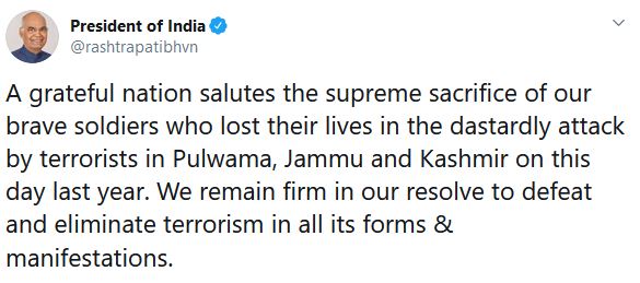 pulwamaAttack