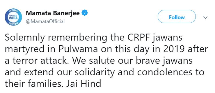 tribute to martyrs of pulwama