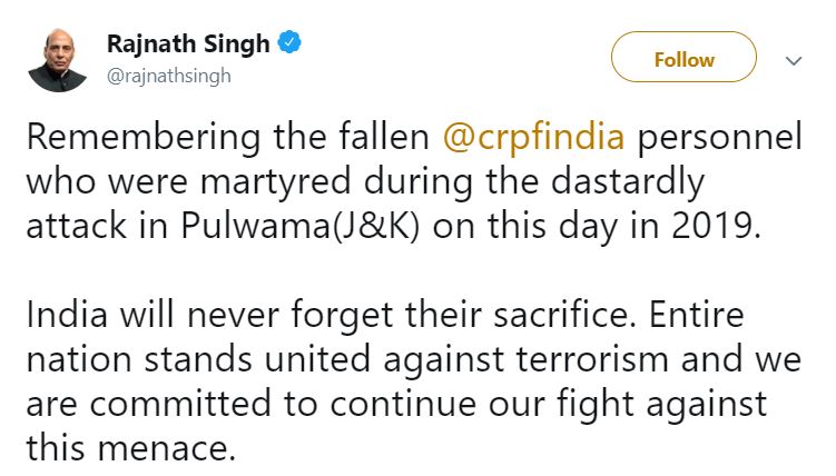 tribute to martyrs of pulwama