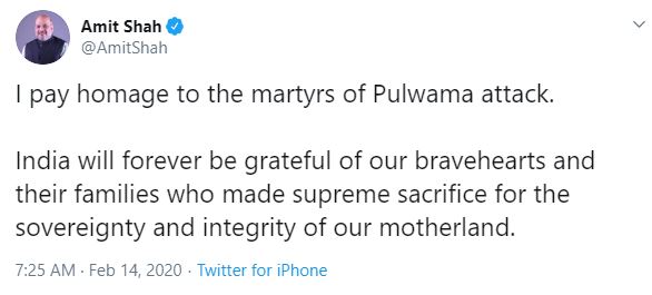 amit shah on pulwama attack