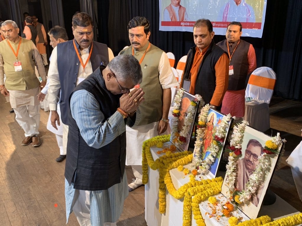 bjp internal meeting at iccr