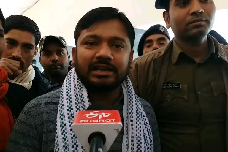 attacks on Kanhaiya Kumar