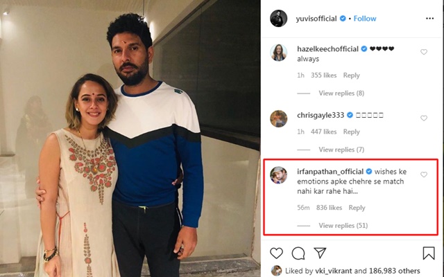 Irfan Pathan hilariously trolls Yuvraj Singh on his Valentine's Day pos