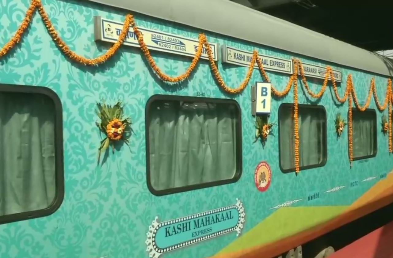 Kashi Mahakal Express