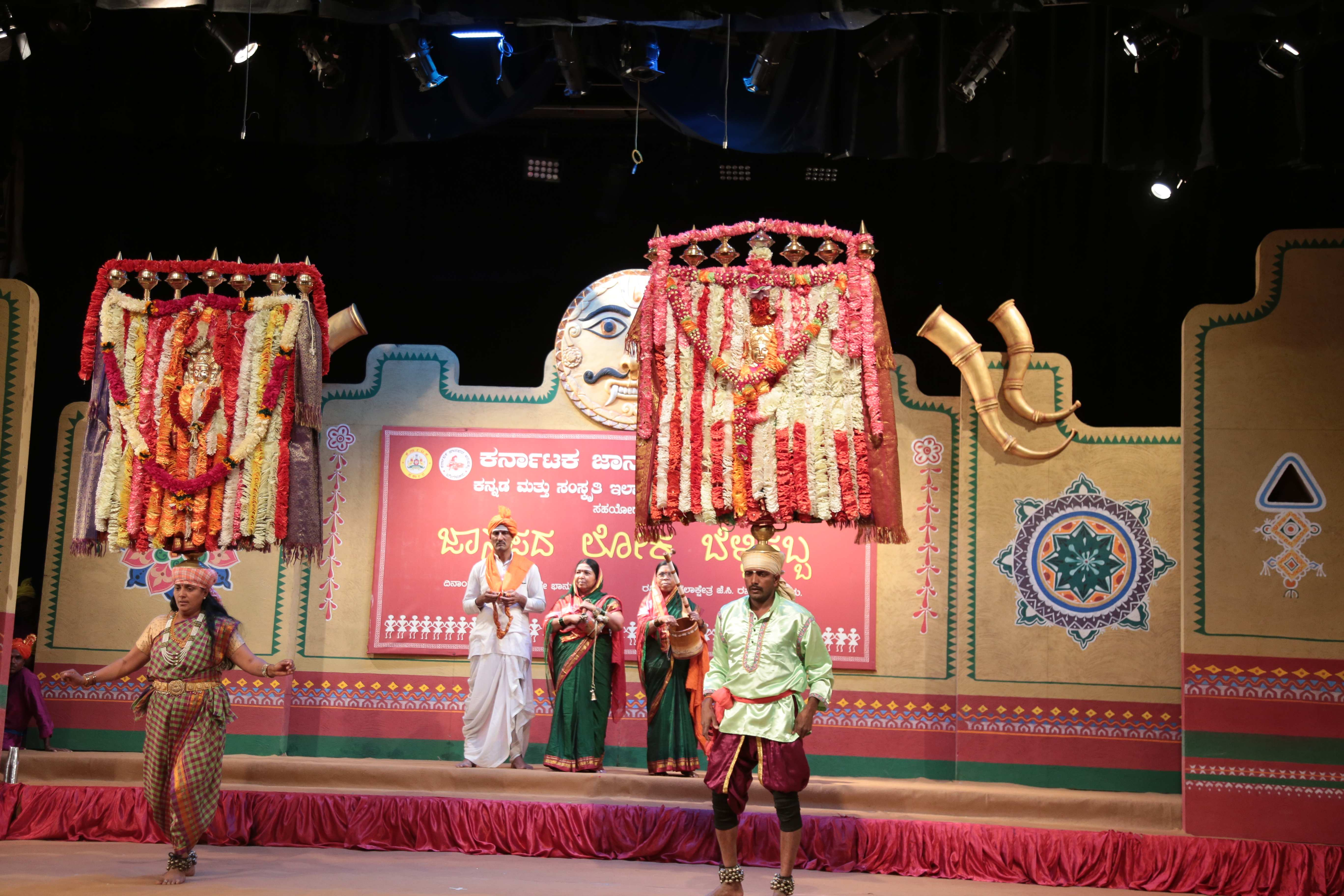 Folk  silver festival celebration in Banglore