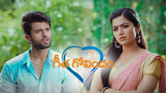 Nithin Reveals Interesting fact about Rashmika