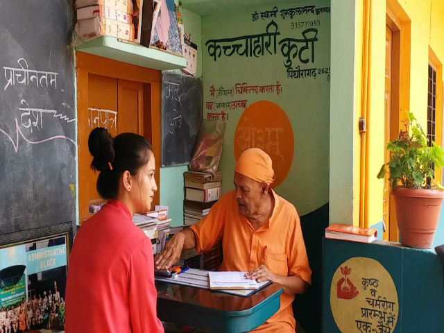 Baba Gurukulananda Kachahari of Pithoragarh