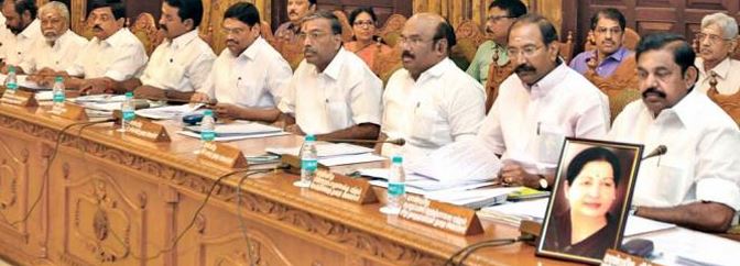 Tamilnadu Cabinet meeting day after tomorrow