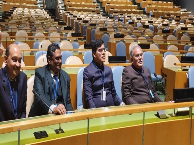 CM Bhupesh Baghel arrives at United Nations General Assembly