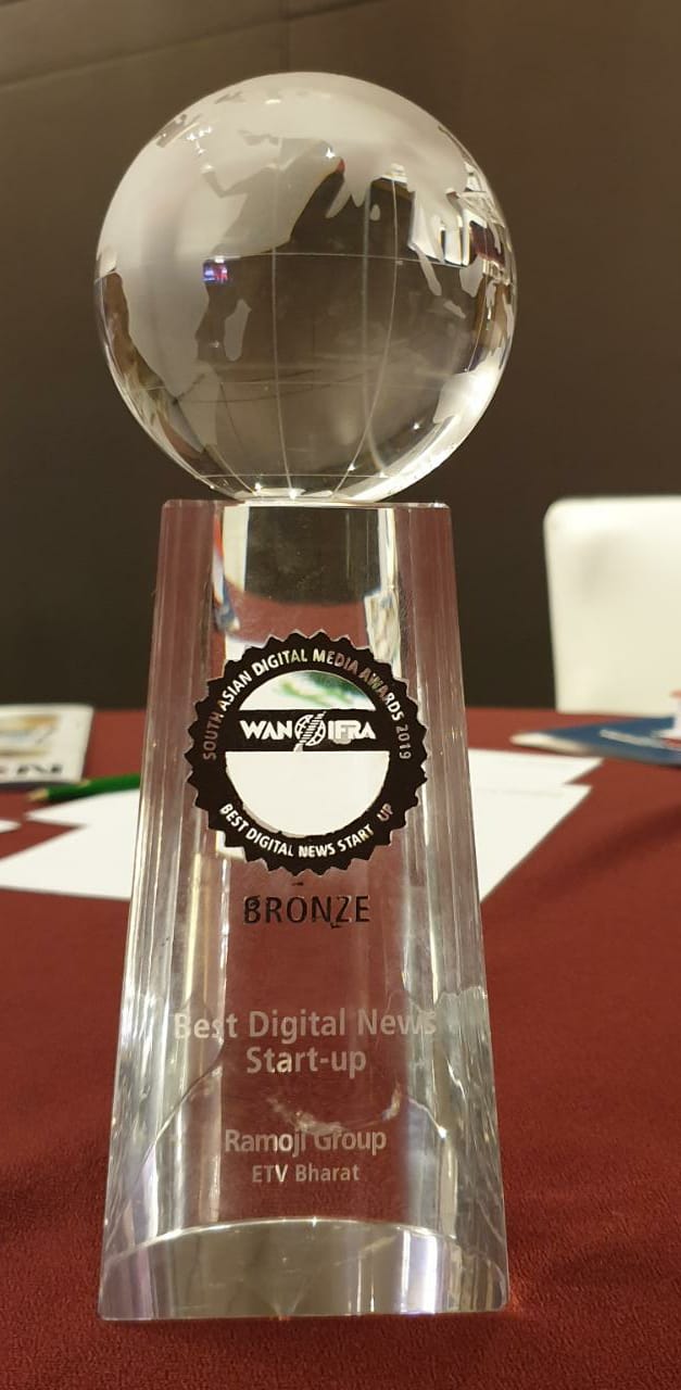 ETV Bharat win Bronze award