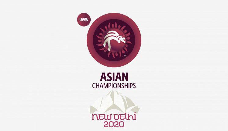 Asian Wrestling Championship