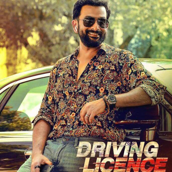 prithviraj IN DRIVING LICENCE