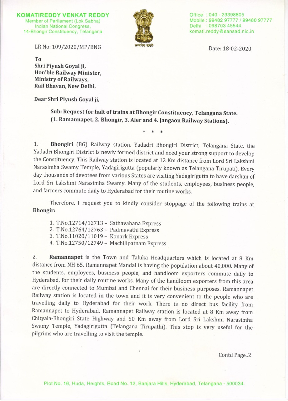 MP Komatireddy's letter to Union Minister Piyush Goyal