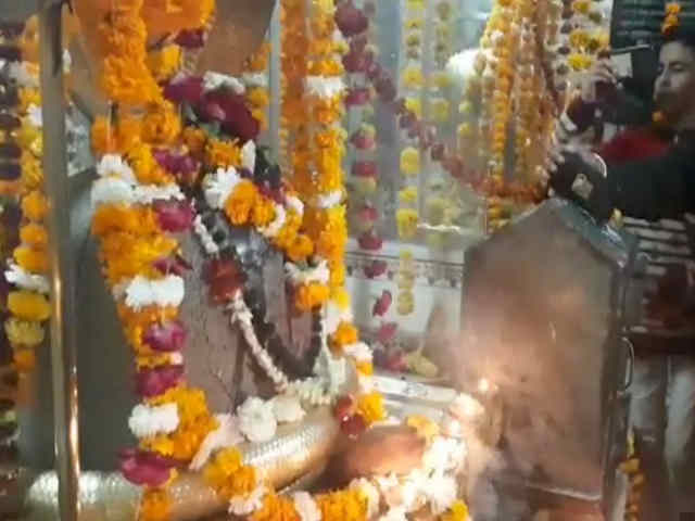 gautameshwar mahadev, गौतमेश्वर महादेव