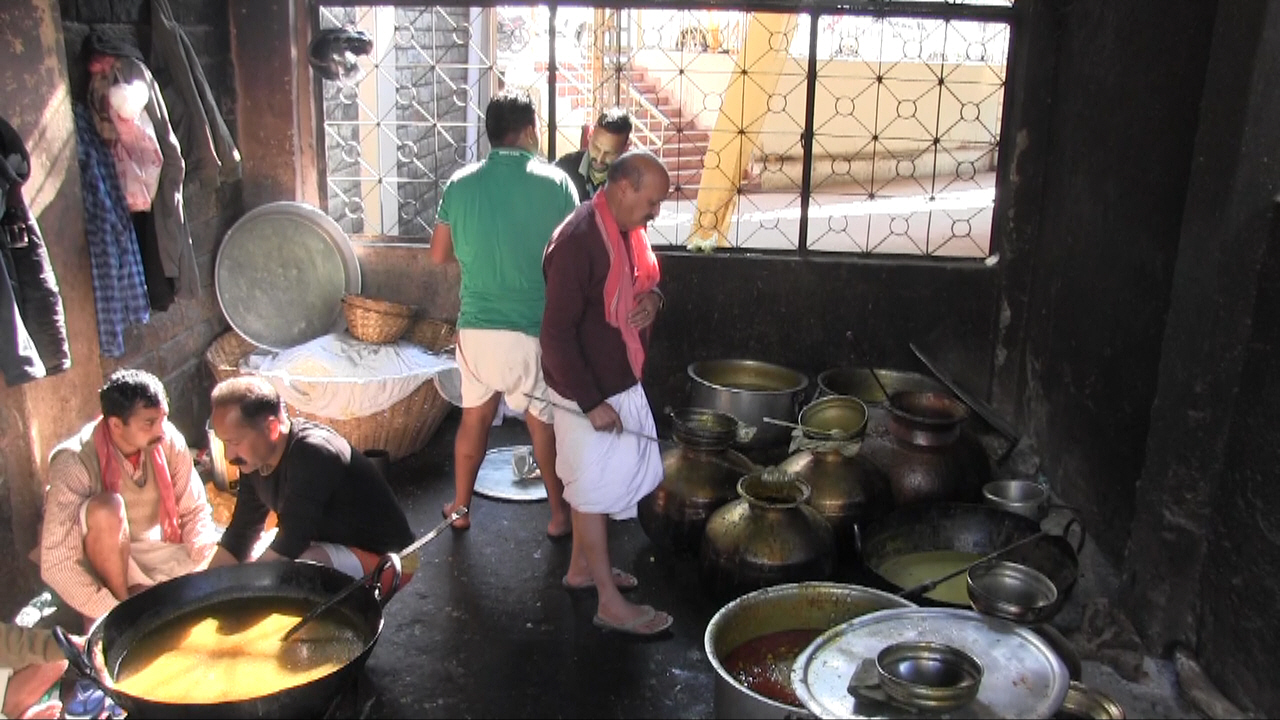 boti making dham