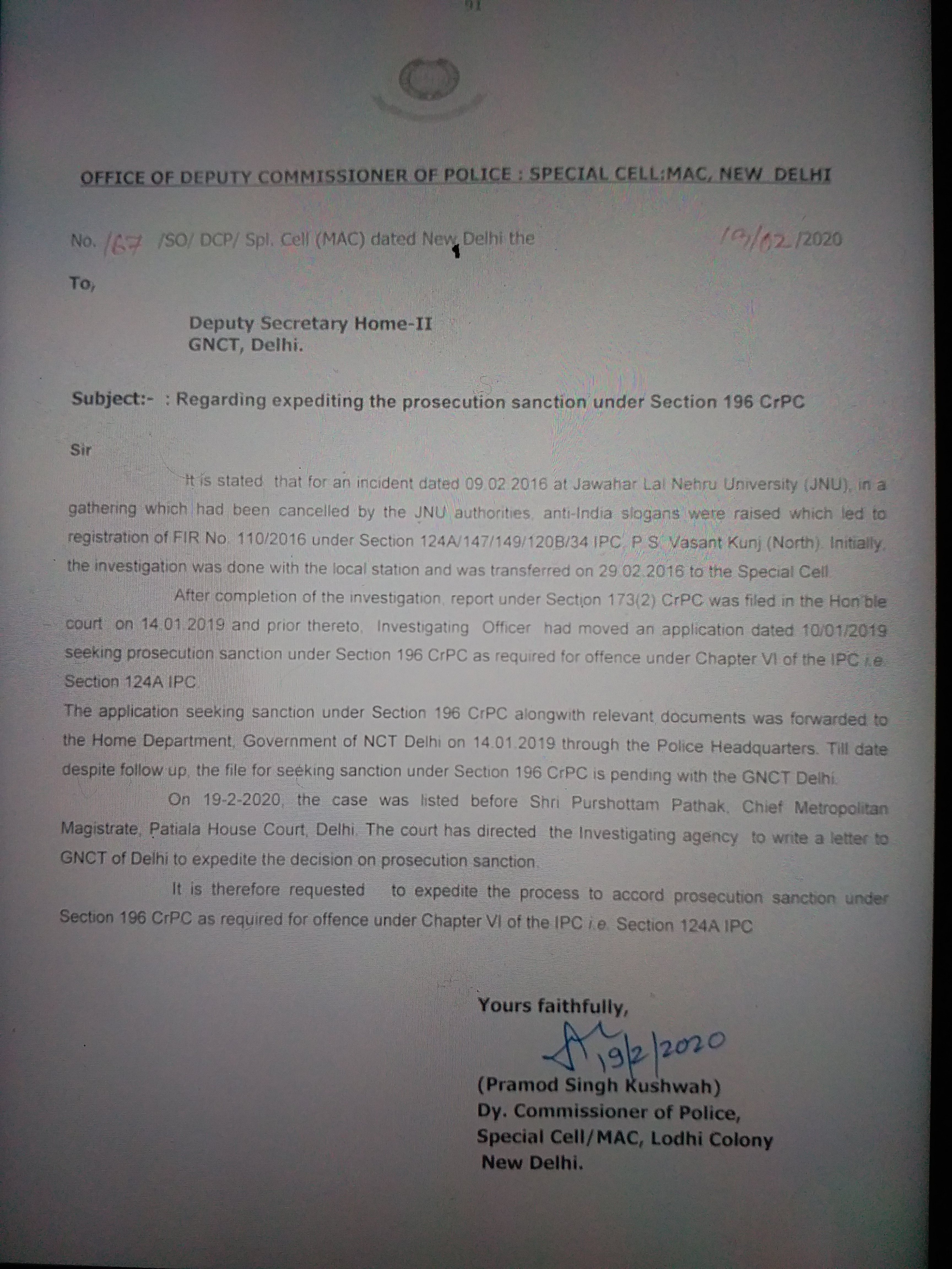 JNU sedition matter Delhi Police has written a letter to Delhi Government to expedite the case