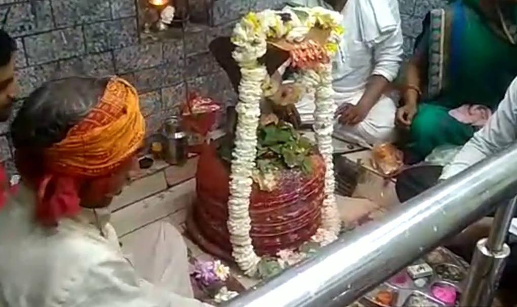 Shivalinga at Tilak Sindoor Mahadev Temple