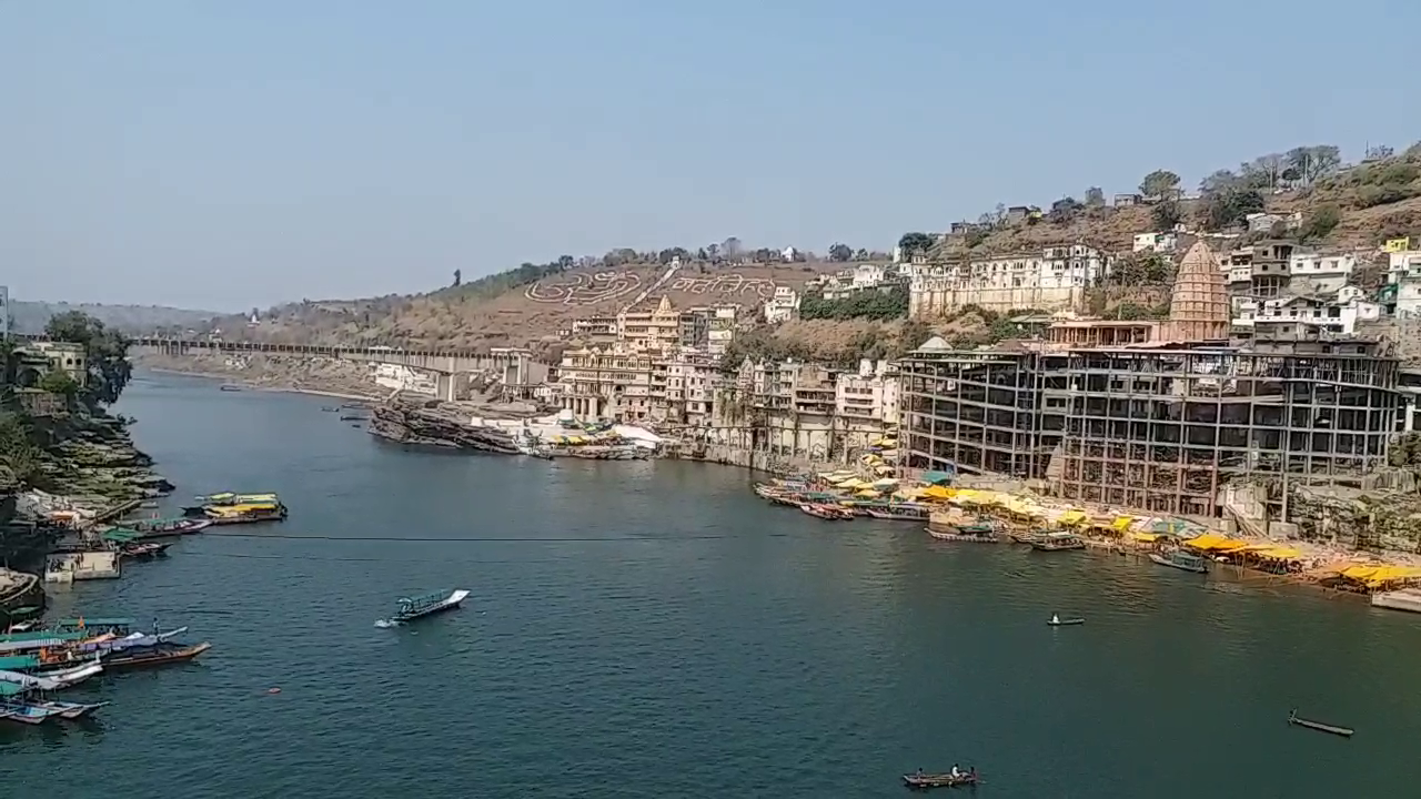 omkareshwar