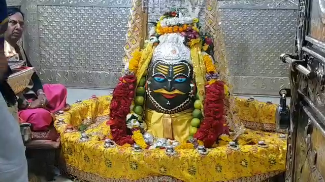 mahashivratri