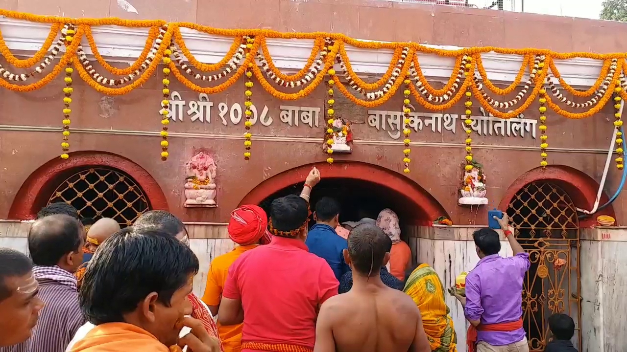 Preparations for Shiva marriage completed in Basukinath temple