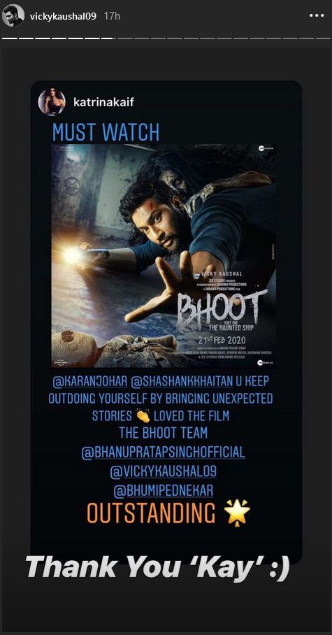 Bhoot The Haunted Ship, Katrina Kaif reaction Bhoot The Haunted Ship, Bhoot The Haunted Ship first review by Katrina Kaif