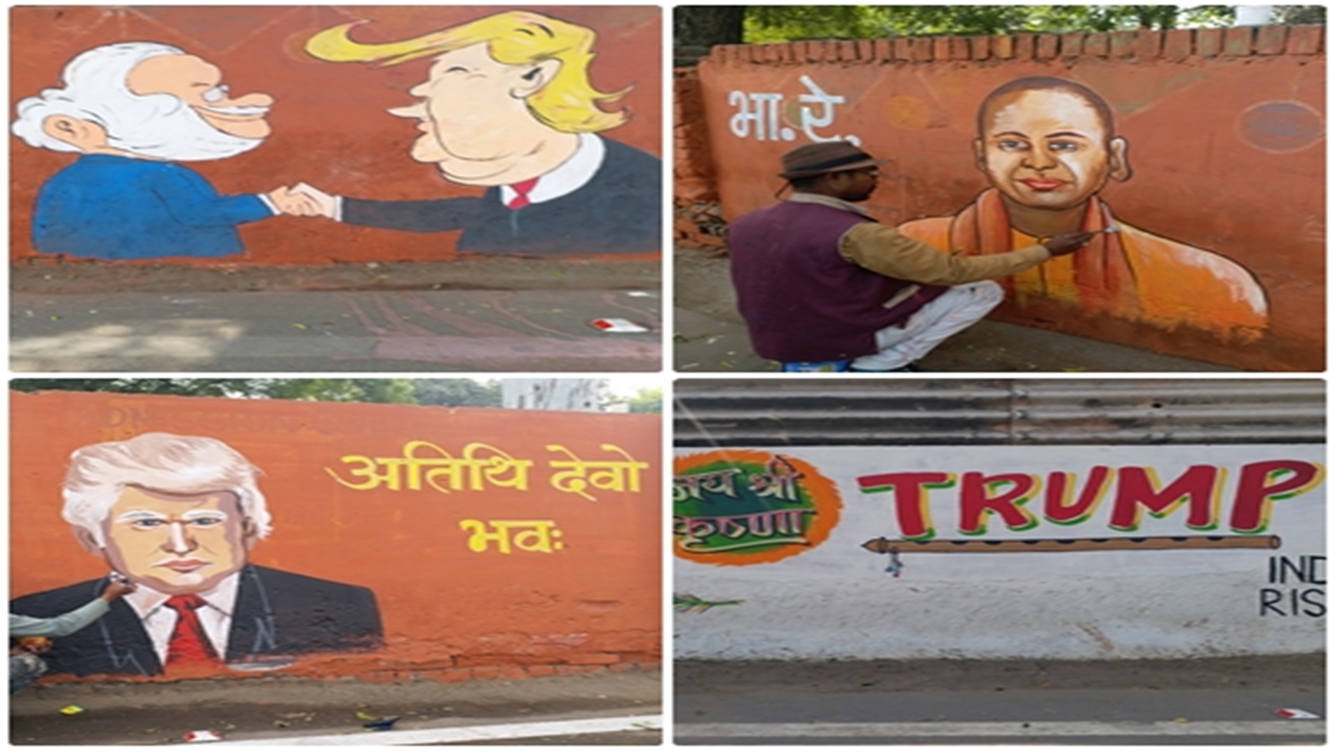 Agra wall painting  Agra makeover  Trump agra visit  Trump tajmahal vist  Namaste Trump  Uttar Pradesh visit  ഡൊണാള്‍ഡ് ട്രംപ്  ലളിത കാല അക്കാദമി  നരേന്ദ്ര മോദി  താജ്മഹല്‍  ആഗ്ര