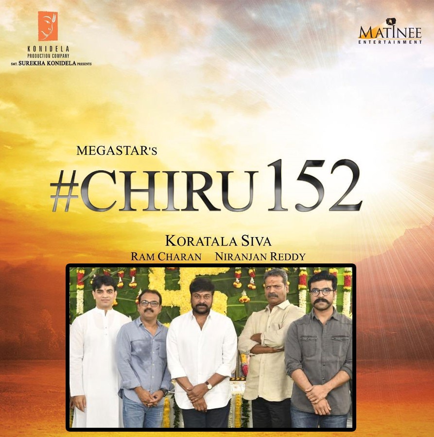 chiranjeevi 152 cinema