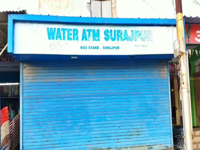 All water ATMs of Surajpur closed for almost a year