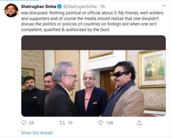 satrughna sinha meet pak president