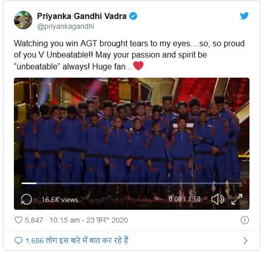 priyanka gandhi tweet