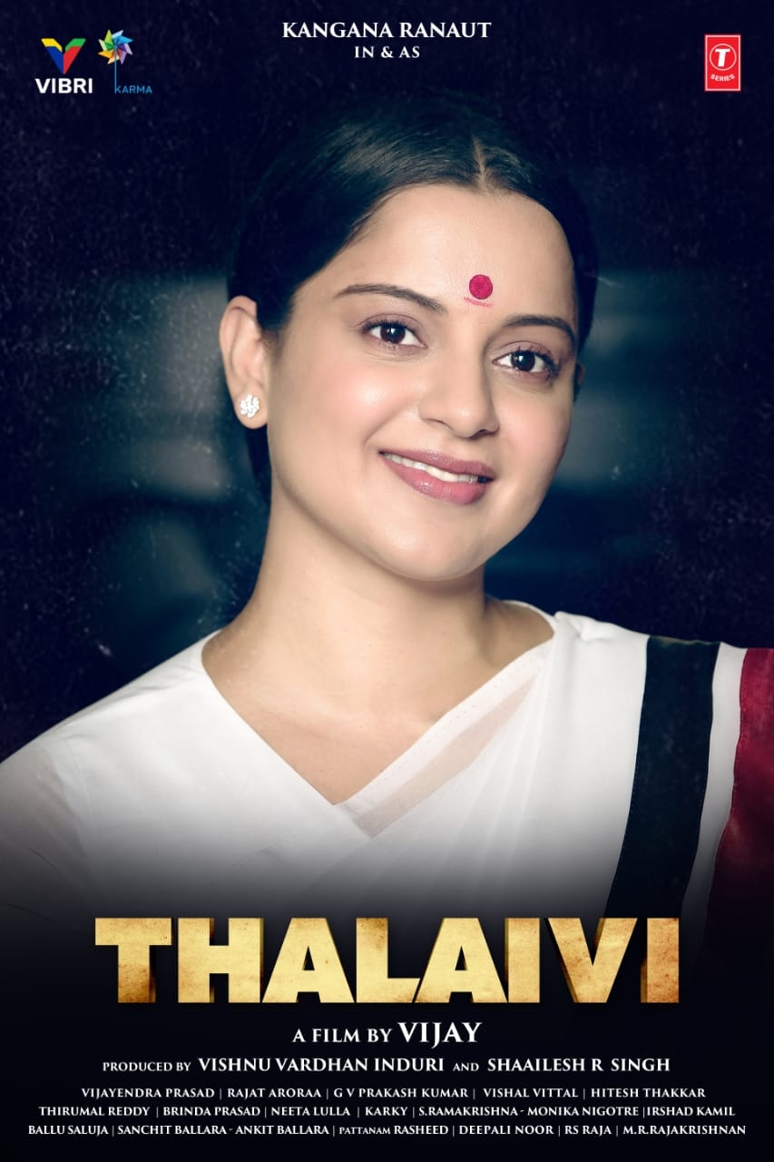 Thalaivi biopic poster  Thalaivi film  jayalalitha  jayalalitha film  jayalalitha biopic  jayalalitha birthaday  Kanagana Ranaut  Rangoli Chanedel  രംഗോലി ചന്ദേൽ  കങ്കണ റണാവത്ത്  ജയലളിതയുടെ ബയോപിക്  ജയലളിത സിനിമ  ജയലളിത  ജയലളിതയുടെ ജന്മദിനം  ജയലളിതയുടെ പിറന്നാൾ  തലൈവി  തലൈവി സിനിമ  തലൈവി പോസ്റ്റർ