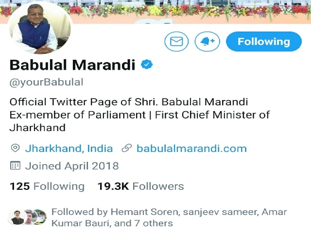 Babulal Marandi changed his profile on Twitter