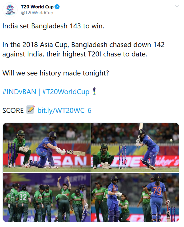 T20WorldCup