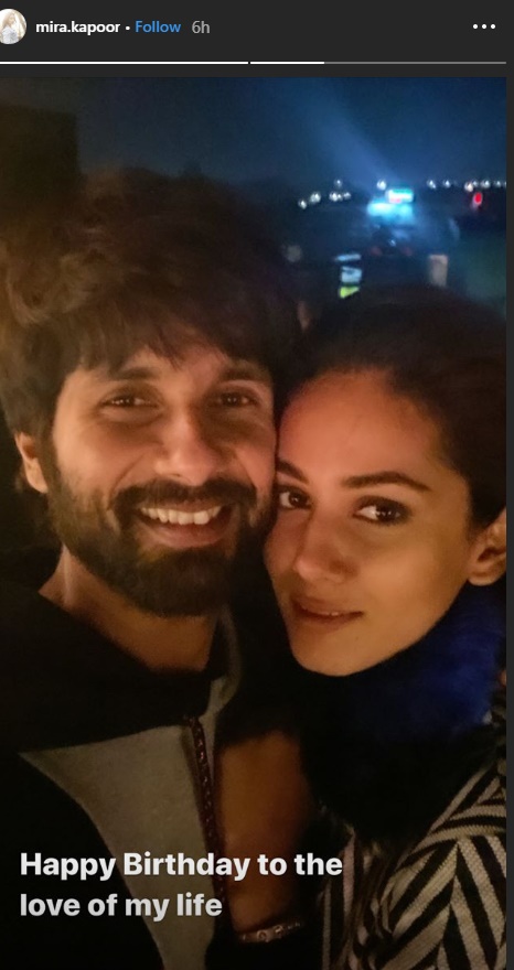 Meera Rajput Wish Hubby Shahid Kapoor by Romantic way