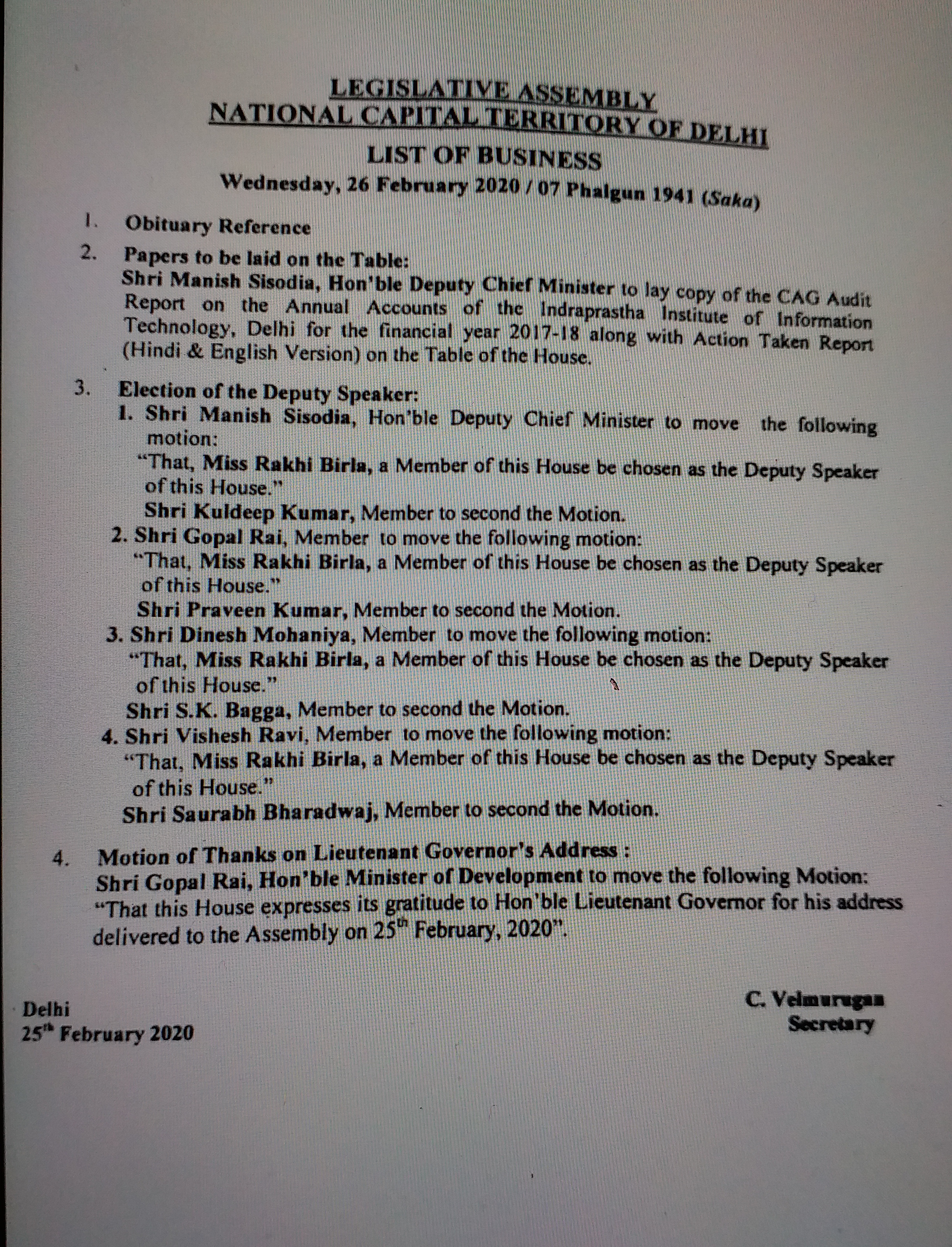 list of business came in delhi assembly session