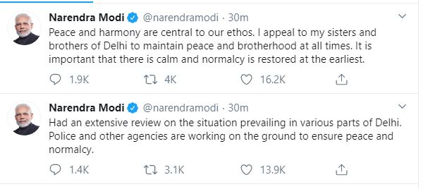 PM Modi reacts on Delhi violence