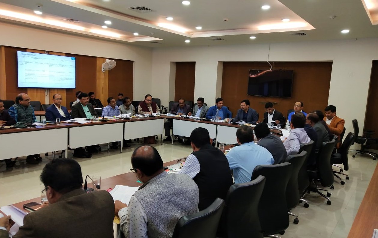 Review Meeting, समीक्षा बैठक