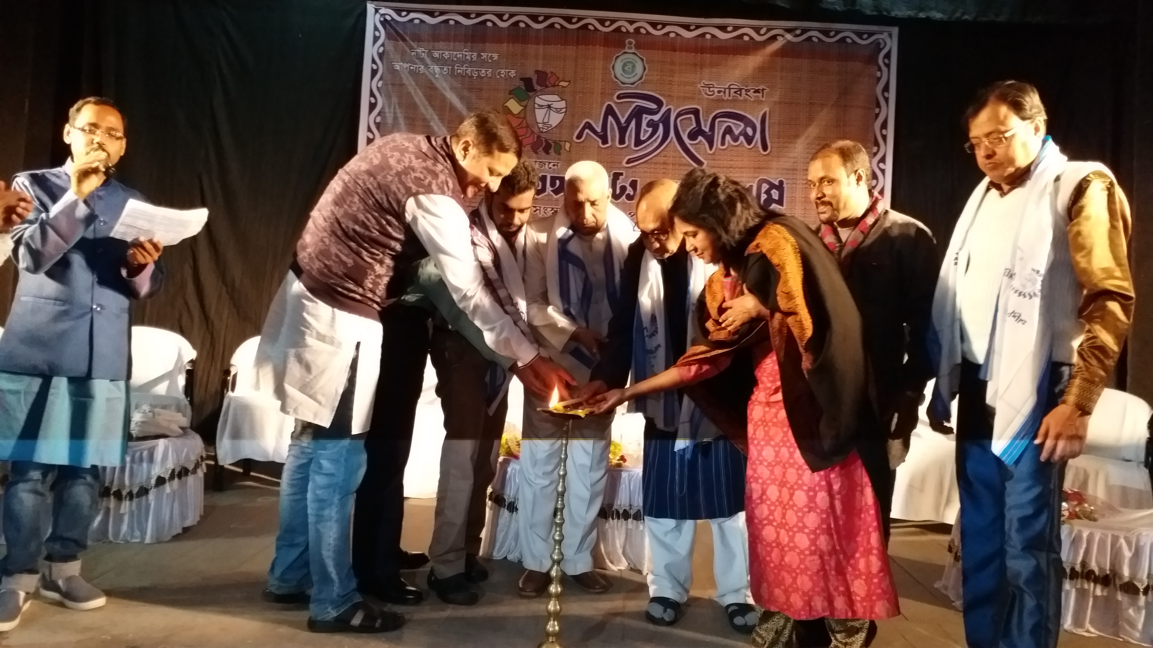 Balurghat drama fair