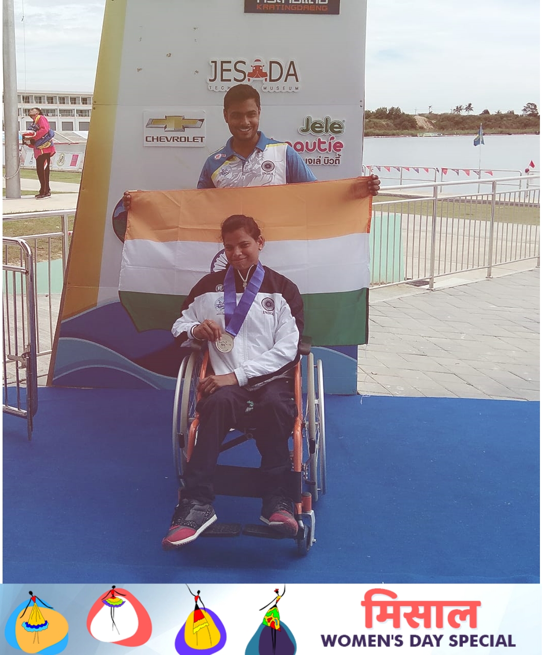 Pooja with Gold medal of Asian Para Canoeing Championship held in Thailand