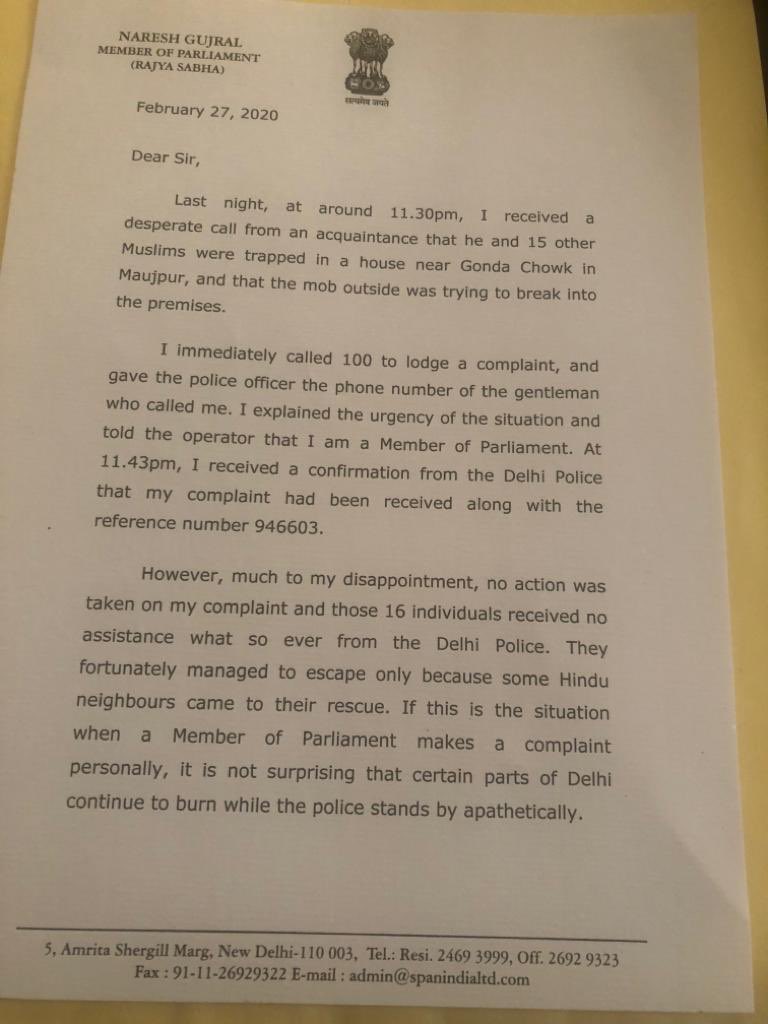 قومی دارالحکومت دہلی میں تشدد کے بعد نریش گجرال نے کہا کہ مجھے افسوس اس بات کا ہے کہ میری شکایت پر کوئی کارروائی نہیں کی گئی اور دہلی پولیس کی جانب سے ان 16 افراد کو آج تک کوئی مدد نہیں ملی